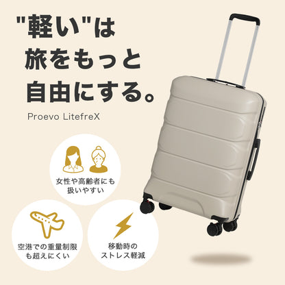 Proevo LitefreX Lサイズ(1週間前後対応) | 13003S-W