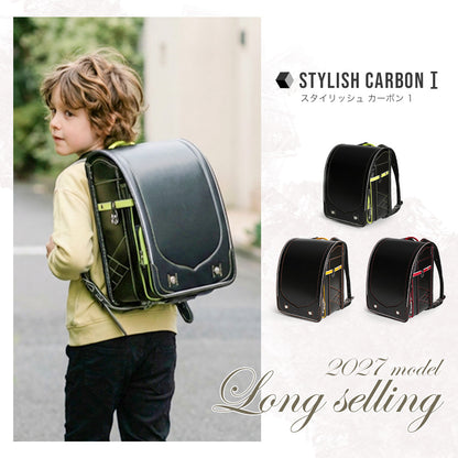 amant | STYLISH CARBON Ⅰ