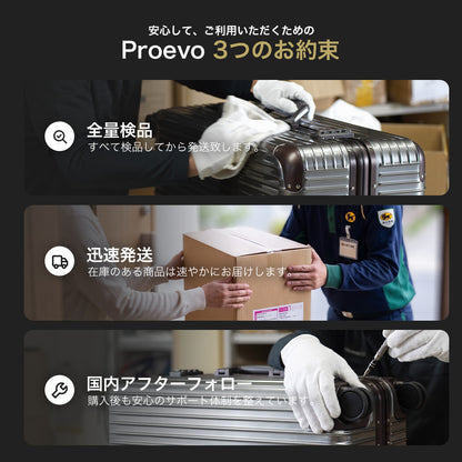 【予約販売】Proevo STYLINE Cross Over Sサイズ(1～3泊対応) | 10060E