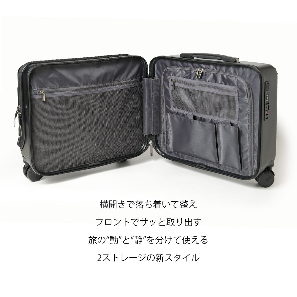 【早期予約特典あり！】横型 フロントオープン Sサイズ(1～3泊対応) | 10022E