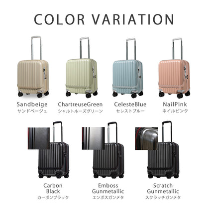 【outlets】フロントオープン SSサイズ(1～2泊対応) | 10005S