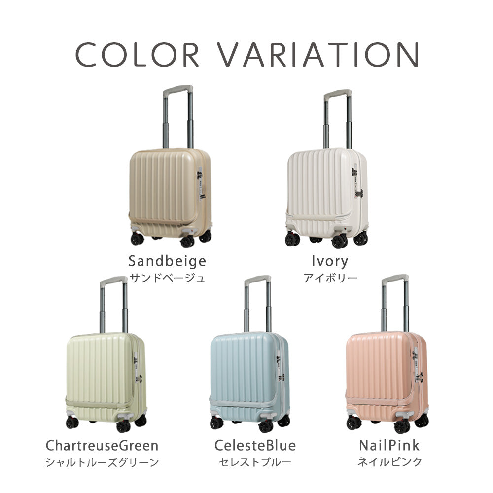 【outlets】フロントオープン S-MAXサイズ(2～4泊対応) | 10006S