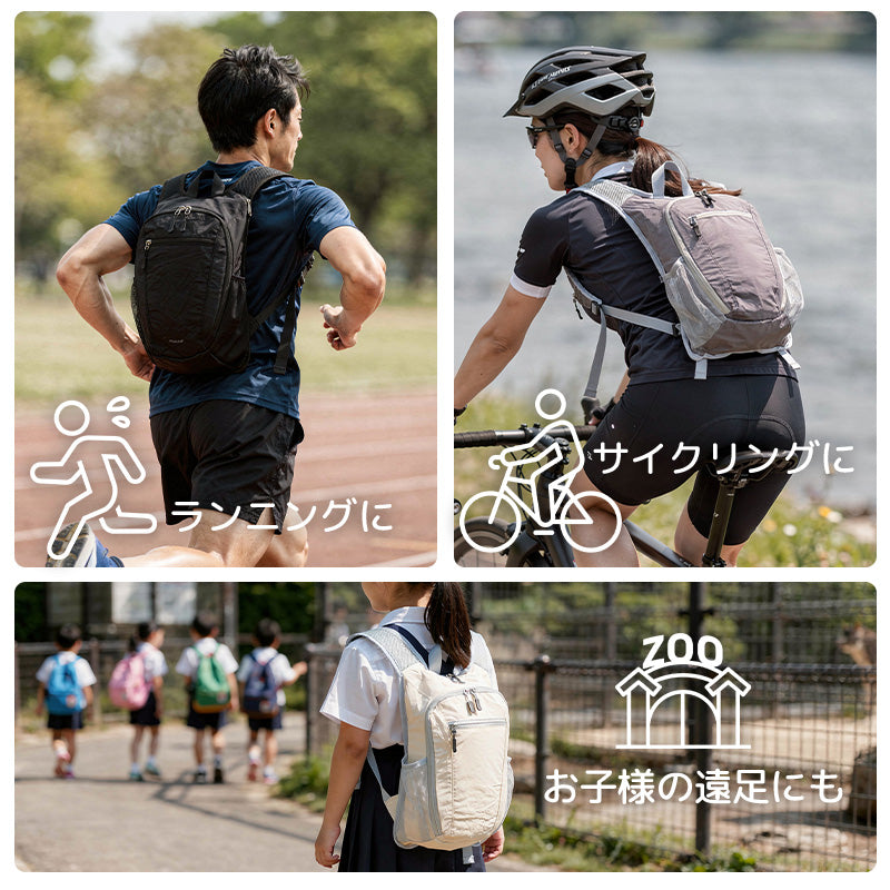 Packable Backpack 折りたたみバックパック | bp0005