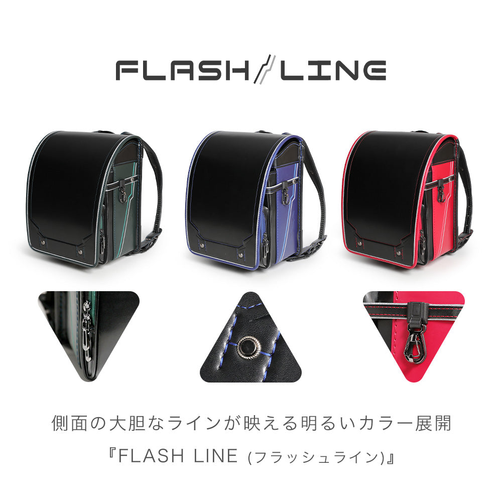 amant | FLASH LINE