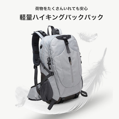 HIKKING アウトドアバックパック | bp0001H