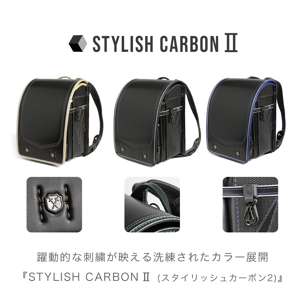 amant | STYLISH CARBON Ⅱ