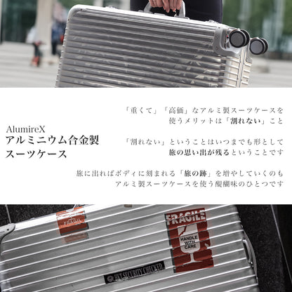 Proevo ALUMO Sサイズ(1～3泊対応) | 30001