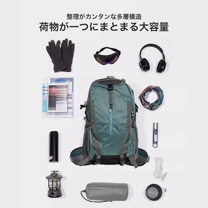 TREKKING アウトドアバックパック | bp0001T