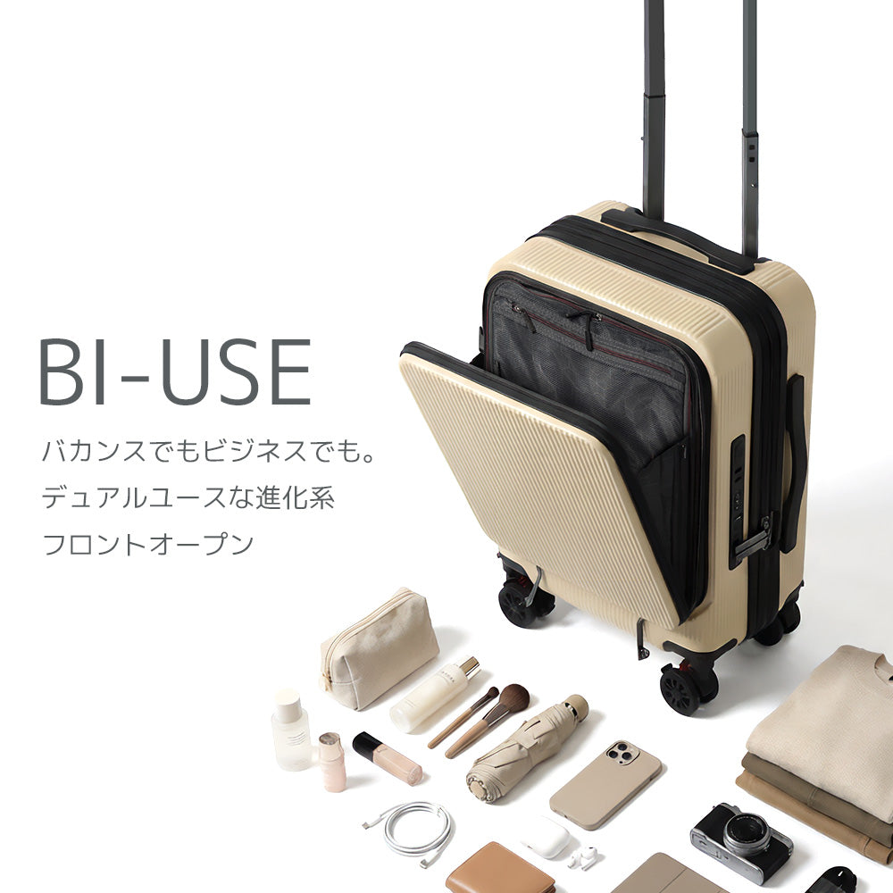 公式】プロエボ フロントオープン スーツケース Sサイズ 34L 機内