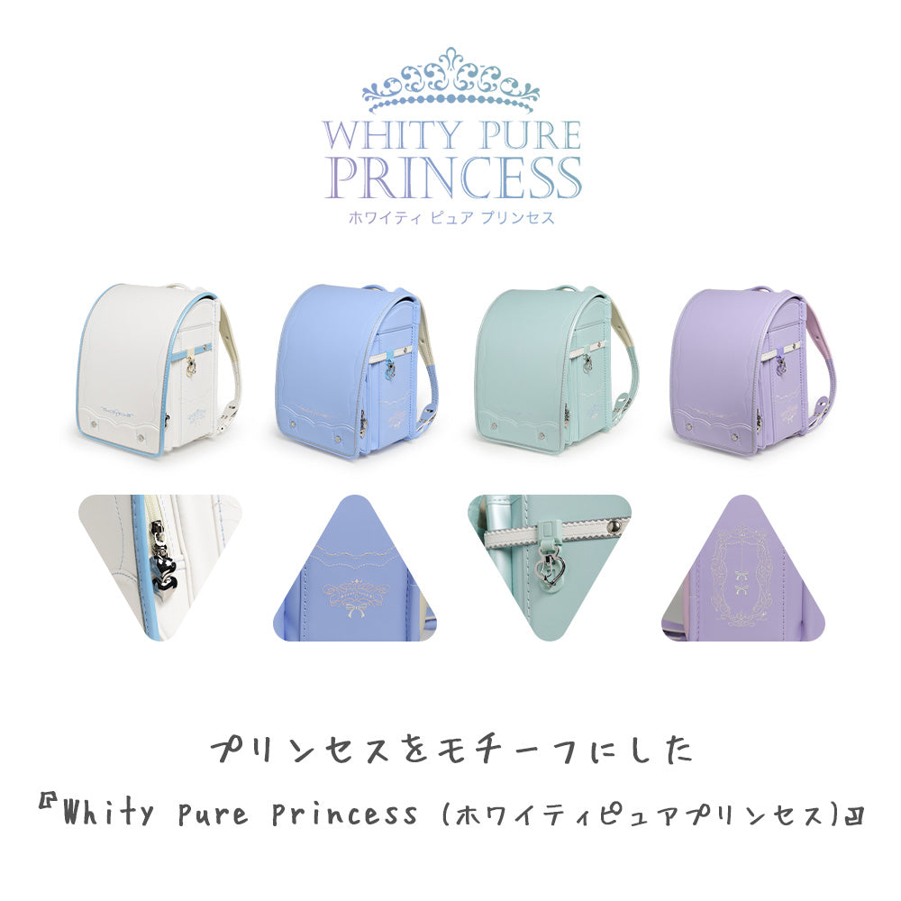 amant | Whity pure princess