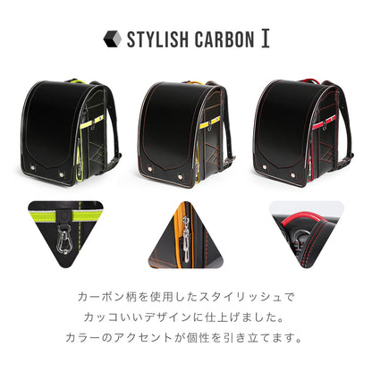 amant | STYLISH CARBON Ⅰ
