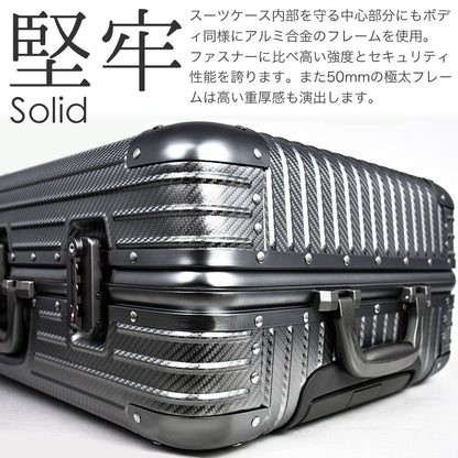 【outlets】アルミニウムキャリー Lサイズ(5～7泊対応) | 30003 Proevo