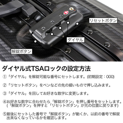 【outlets】アルミニウムキャリー Lサイズ(5～7泊対応) | 30003 Proevo