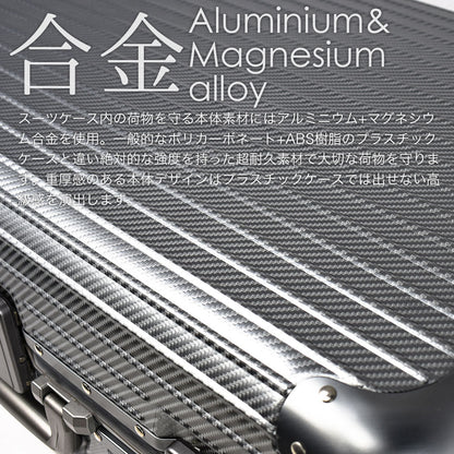 【outlets】アルミニウムキャリー Lサイズ(5～7泊対応) | 30003 Proevo