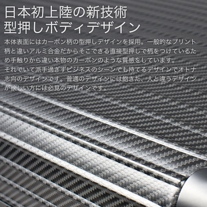 【outlets】アルミニウムキャリー Sサイズ(1～3泊対応) | 30001 Proevo