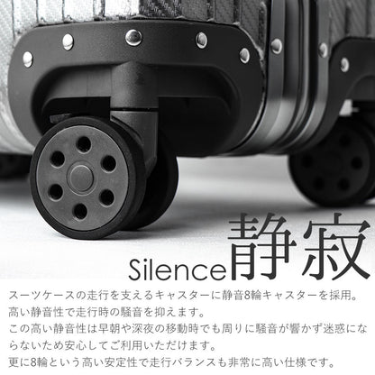 【outlets】アルミニウムキャリー Sサイズ(1～3泊対応) | 30001 Proevo