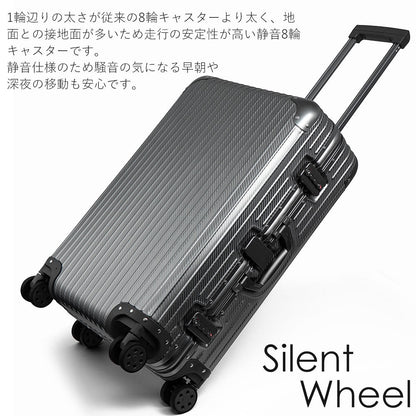 【outlets】アルミニウムキャリー Sサイズ(1～3泊対応) | 30001 Proevo