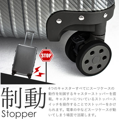 【outlets】アルミニウムキャリー Sサイズ(1～3泊対応) | 30001 Proevo