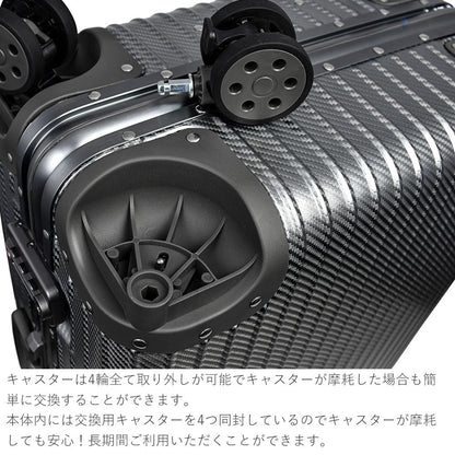 【outlets】アルミニウムキャリー Lサイズ(5～7泊対応) | 30003 Proevo
