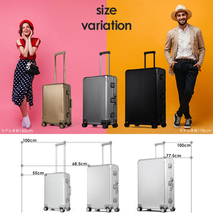 【outlets】アルミニウムキャリー Sサイズ(1～3泊対応) | 30001 Proevo