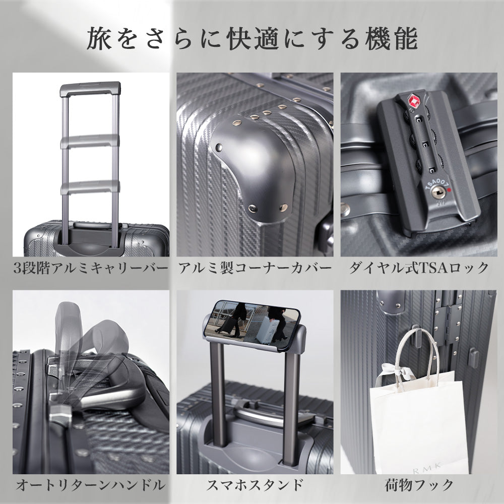 公式】プロエボ フルアルミ製 スーツケース Lサイズ 92L 1週間以上