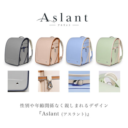 【予約販売】amant | Aslant