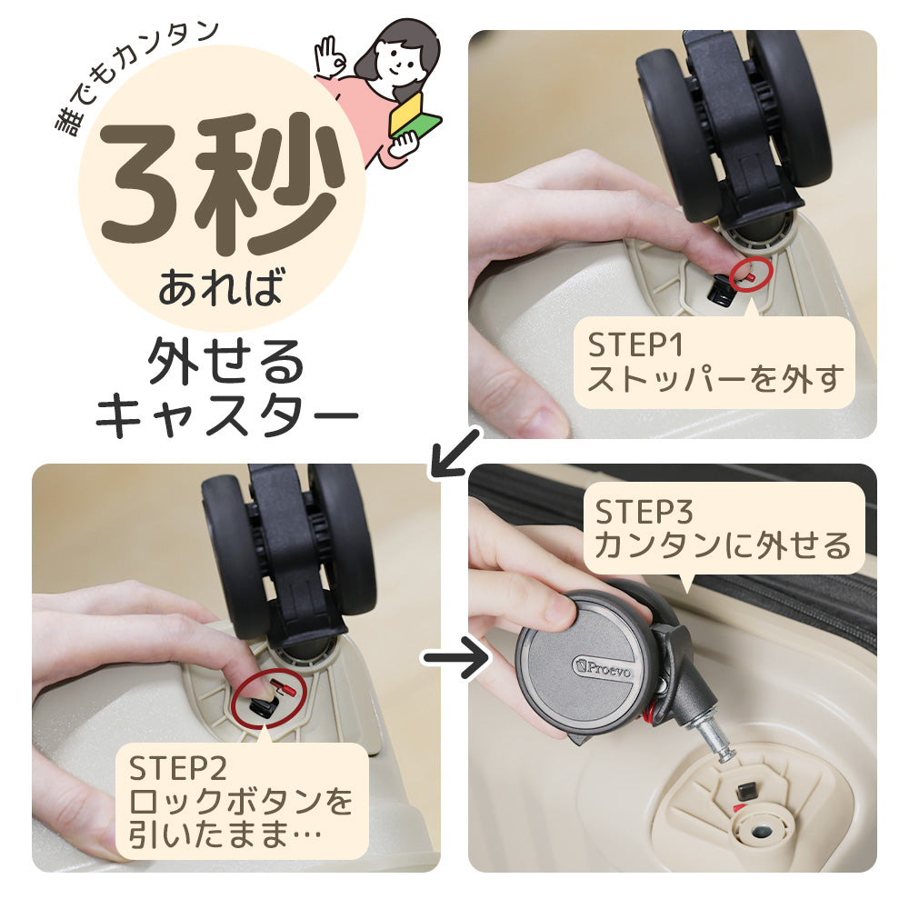 TWO-TONE SSサイズ(1～2泊対応) | 10001E