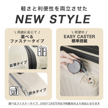 【公式ショップ限定早期予約特典あり！】超軽量ファスナーキャリー Mサイズ(3～5泊対応) | 13002S-W