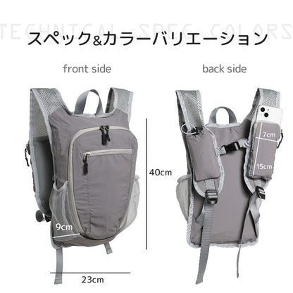 Packable Backpack 折りたたみバックパック | bp0005