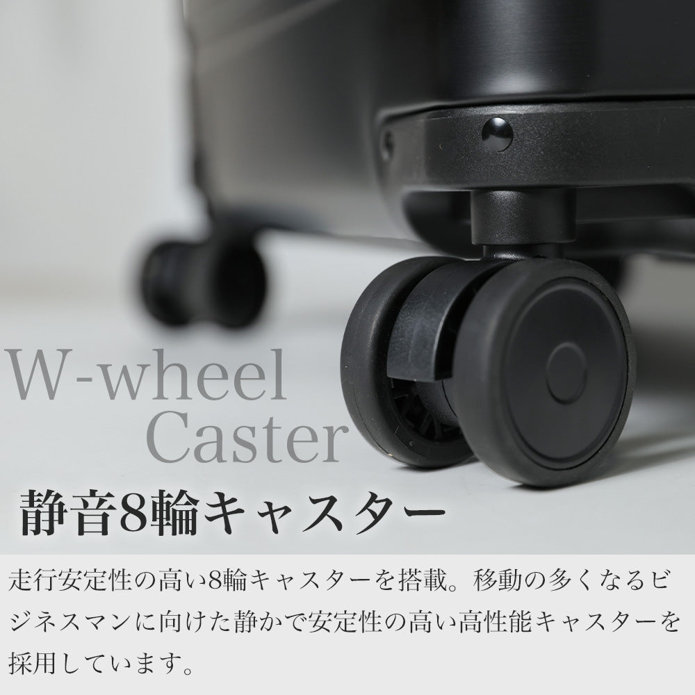 フルアルミ横型スーツケース ｜ TX2119 Proevo