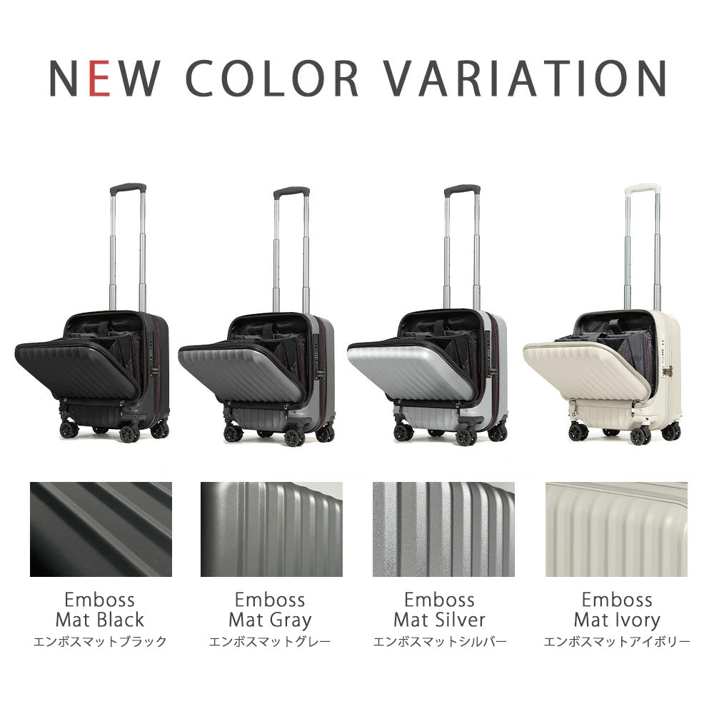 【outlets】フロントオープン SSサイズ(1～2泊対応) | 10005S