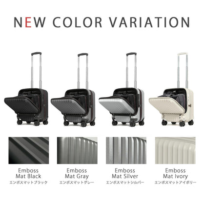 【outlets】フロントオープン SSサイズ(1～2泊対応) | 10005S