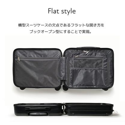 【早期予約特典あり！】横型 フロントオープン Sサイズ(1～3泊対応) | 10022E