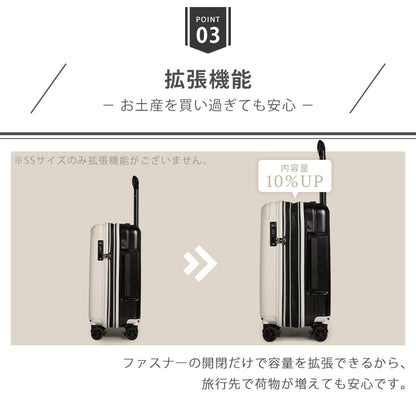TWO-TONE Lサイズ(1週間以上対応) | 10004S
