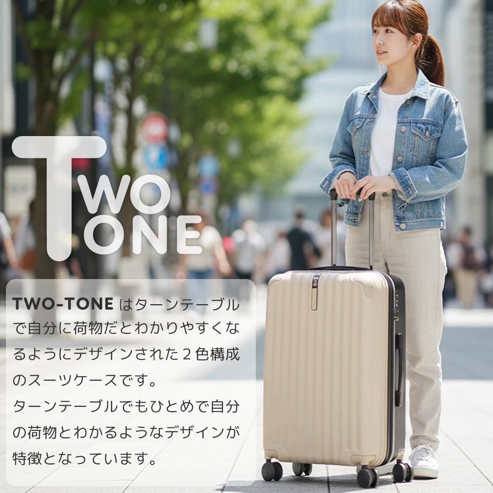 【公式ショップ限定早期予約特典あり！】Proevo TWO-TONE LMサイズ(4～6泊対応) | 10003G