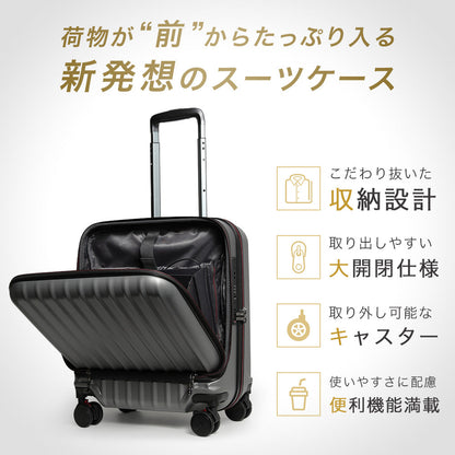 Proevo フロントオープン スーツケース スクエア S-MAXサイズ 40L 機内持ち込み Proevo