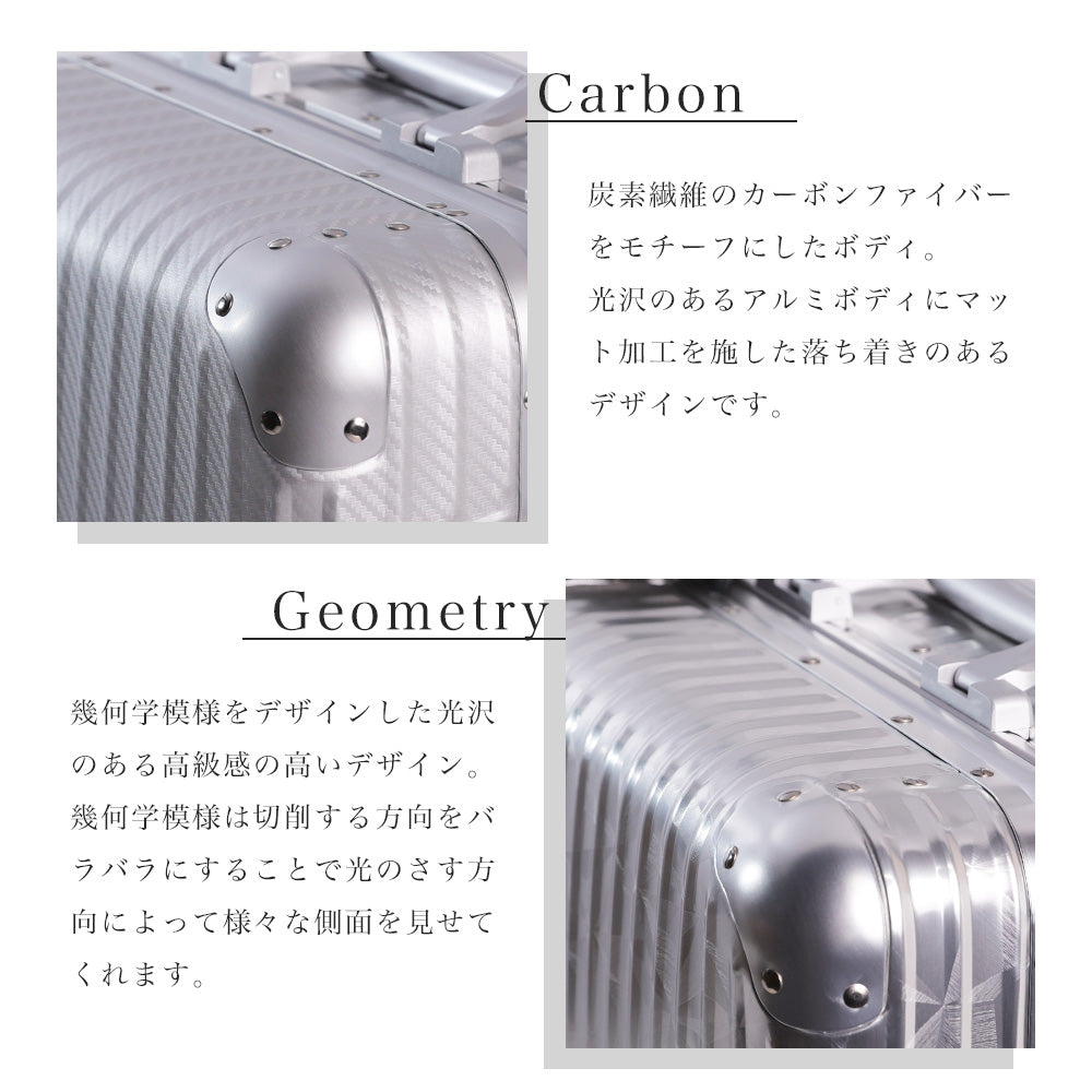 Proevo ALUMO Sサイズ(1～3泊対応) | 30001