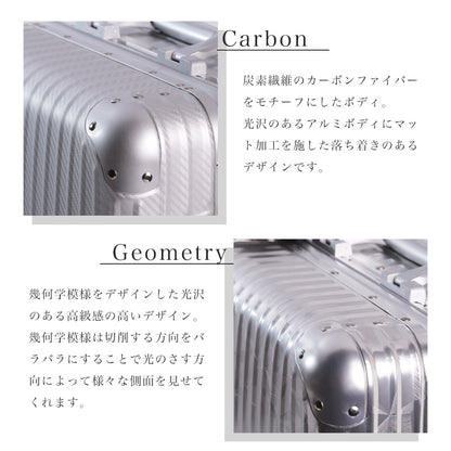 Proevo ALUMO Sサイズ(1～3泊対応) | 30001