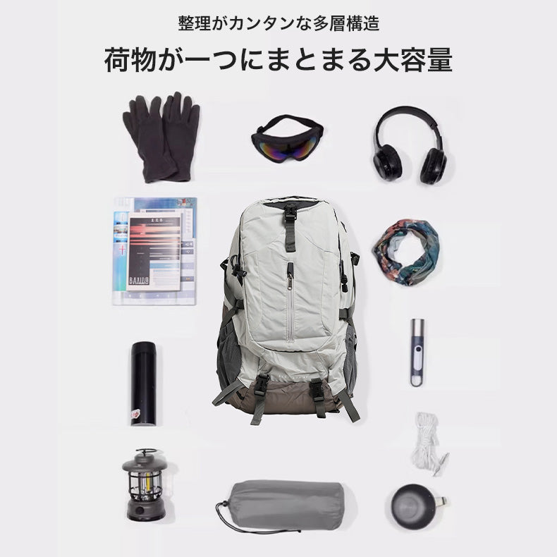 HIKKING アウトドアバックパック | bp0001H