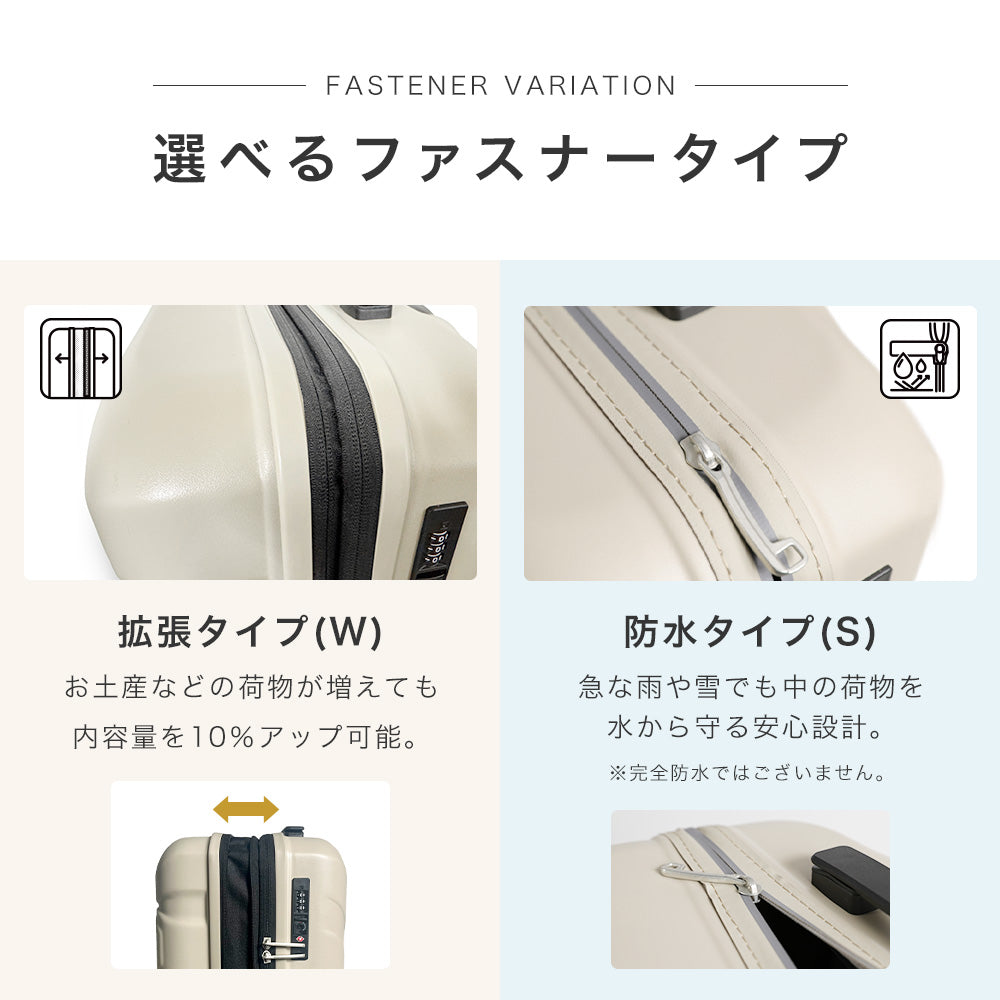 Proevo LitefreX Lサイズ(1週間前後対応) | 13003S-W