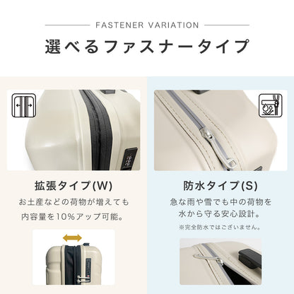 Proevo LitefreX Lサイズ(1週間前後対応) | 13003S-W
