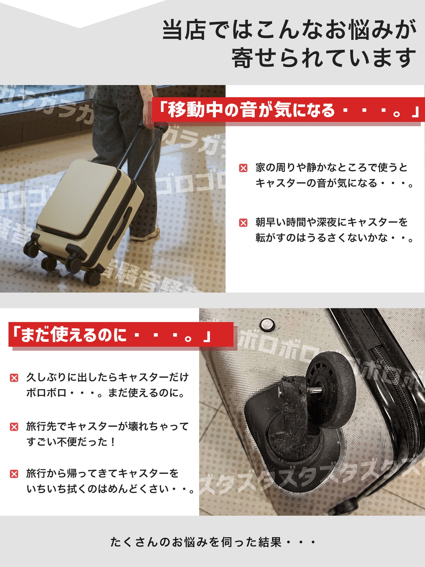 【公式ショップ限定早期予約特典あり！】超軽量 横型ソフトキャリー Sサイズ(1～3泊対応) | 20050E