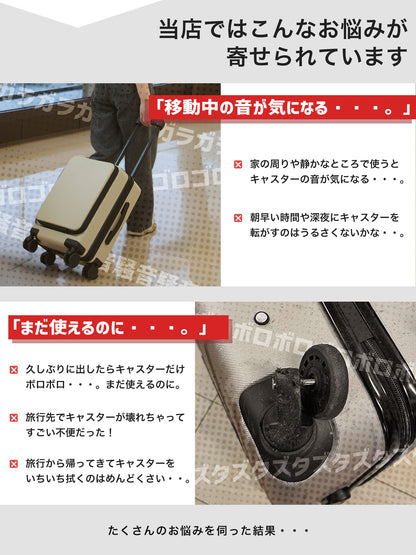 【公式ショップ限定早期予約特典あり！】超軽量 横型ソフトキャリー Sサイズ(1～3泊対応) | 20050E