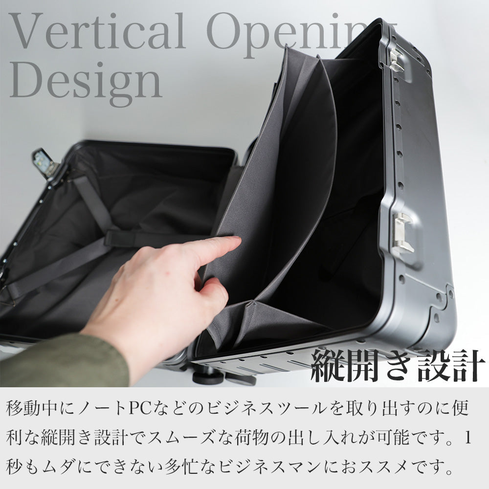 フルアルミ横型スーツケース ｜ TX2119 Proevo