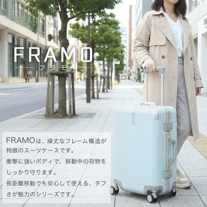 Proevo FRAMO Sサイズ(1～3泊対応) | 12001E【2025年モデル】