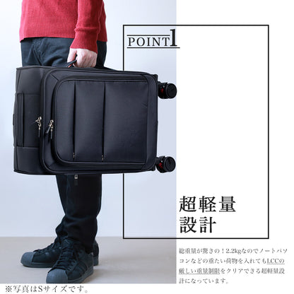 【公式ショップ限定早期予約特典あり！】超軽量 ソフトキャリー SSサイズ(1～2泊対応) | 20039E