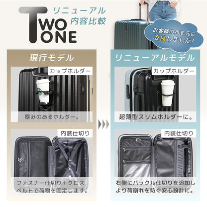 【公式ショップ限定早期予約特典あり！】Proevo TWO-TONE LMサイズ(4～6泊対応) | 10003G