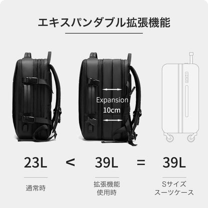 Two uses 拡張機能付きバックパック | bp0003