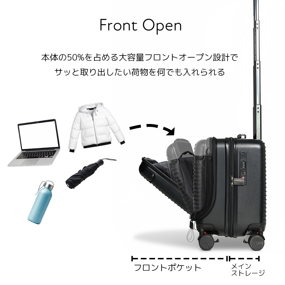 【早期予約特典あり！】横型 フロントオープン Sサイズ(1～3泊対応) | 10022E