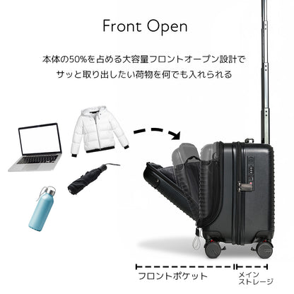 【早期予約特典あり！】横型 フロントオープン Sサイズ(1～3泊対応) | 10022E